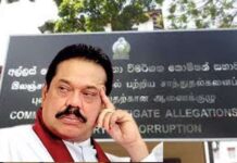 சொத்து, செலவு, வருமான ஆதாரங்கள் : சத்தியக்கடதாசியை வழங்க மஹிந்தவிற்கு உத்தரவு