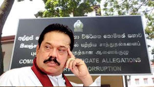 சொத்து, செலவு, வருமான ஆதாரங்கள் : சத்தியக்கடதாசியை வழங்க மஹிந்தவிற்கு உத்தரவு