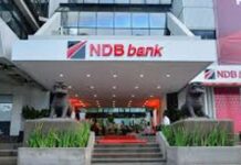 NDB வங்கி நிதி மோசடி: முகாமையாளர் உட்படப் பலர் கைது