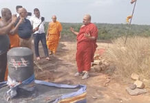 தொல்பொருள் திணைக்களம் பௌத்த மதம் சார்ந்து செயற்படுவதாக குற்றச்சாட்டு