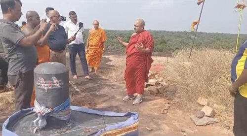 தொல்பொருள் திணைக்களம் பௌத்த மதம் சார்ந்து செயற்படுவதாக குற்றச்சாட்டு