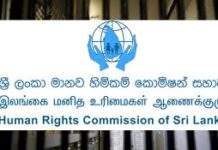 கடற்படையினர் மீது மனித உரிமை ஆணைக்குழுவில் முறைப்பாடு!
