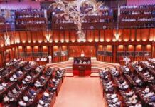 அவசரகால நிலையை நீடிக்கும் பிரேரணை நிறைவேற்றம்