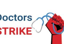 அரச வைத்திய அதிகாரிகள் சங்கத்தின் அடையாள வேலை நிறுத்தம் ஆரம்பம்…