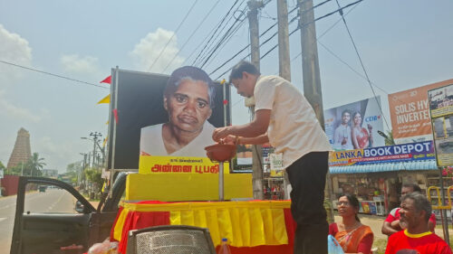அன்னை பூபதியின் நினைவு ஊர்தி தடுக்கப்பட்டமை குறித்து காவல்துறை விளக்கம்