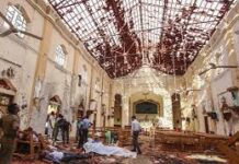 ஏப்ரல் 19ஆம் திகதியை விசேட பிரார்த்தனை தினமாக அறிவிப்பு