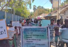 நெடுந்தீவு மக்களின் நீண்ட காலப் பிரச்சினைகளைத் தீர்க்கக் கோரி போராட்டம்