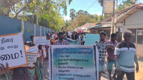 நெடுந்தீவு மக்களின் நீண்ட காலப் பிரச்சினைகளைத் தீர்க்கக் கோரி போராட்டம்