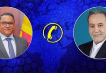 அமைச்சர் விஜித ஹேரத் மற்றும் ஈரான் அமைச்சருக்கு இடையில் உரையாடல்!