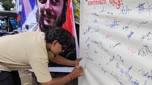 வவுனியாவில் மாபெரும் கையெழுத்து போராட்டம்