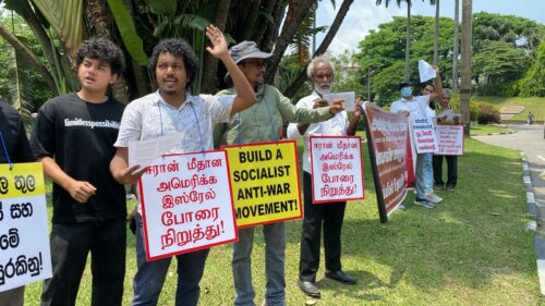 ஈரான் மீதான போரை நிறுத்த வலியுறுத்தி சோசலிச சமத்துவக் கட்சி போராட்டம்