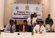 ஆரம்ப சுகாதார சேவையை மேம்படுத்த மாகாண சபைகளுடன் ஒப்பந்தம்!