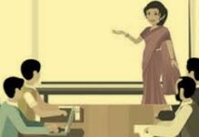 வடக்கில் திட்டமிட்ட ஆசிரியர் இடமாற்றம் இடம்பெறுவதாக குற்றச்சாட்டு!