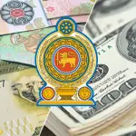 2.5மில்லியன் டொலர்கள் மோசடி: திறைசேரியைச் சூழந்து நிற்கும் மர்ம மேகங்கள் :விதுரன்