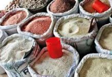 அத்தியாவசிய உணவுப் பொருட்களின் விலை வரம்புகள் வெளியீடு