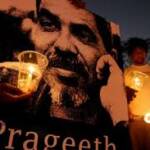 பிரகீத் எக்னெலிகொட வழக்கு : மூவர் அடங்கிய விசேட மேல் நீதிமன்றத்தில் இன்று மீண்டும் விசாரணை!