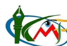 கிளிநொச்சி ஊடக அமையத்தின் காணி விவகாரம்: ஜனாதிபதிக்கு கடிதம்