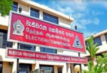 மாகாண சபைத் தேர்தல் – தேர்தல்கள் ஆணைக்குழு தலைவர் கருத்து