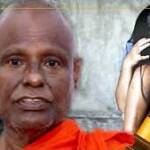 சிறுமியை பாலியல் துன்புறுத்தலுக்கு உட்படுத்திய பல்லேகம ஹேமரதன தேரரின் பதவி தற்காலிகமாக பறிப்பு