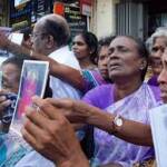 வலிந்து காணாமல் ஆக்கப்பட்டோரின் உறவினர்கள் ஆர்ப்பாட்டம்