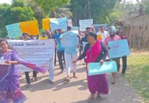 கிளிநொச்சியில் மக்கள் போராட்டம்!