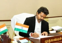 அறுபது ஆண்டுகால சுழற்சியை உடைத்த ஜென் Z தலைமுறை- தமிழில்: ஆர்தீகன்
