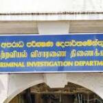 அமெரிக்காவுக்கு அனுப்பிய 6 இலட்சம் டொலர் காணாமல் போனமை குறித்து சி.ஐ.டி விசாரணை!