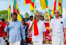 ‘தன்னாட்சி அதிகாரத்துக்காகவும், வளச்சுரண்டல்களுக்கு எதிராகவும் ஒன்றிணைவோம்’ என்ற தொனிப்பொருளில் மேதினக்கூட்டம்!