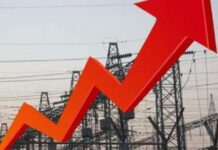 மின்சாரக் கட்டணம் 18% ஆல் அதிகரிப்பு