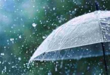 கன மழைக்கு வாய்ப்பு: வளிமண்டலவியல் திணைக்களம் தகவல்