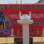 முள்ளிவாய்க்கால் நினைவு வாரம் ஆரம்பம்!