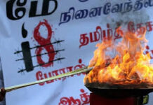 முள்ளிவாய்க்கால் நினைவேந்தல் வாரத்தை முன்னிட்டு தமிழர் தாயகத்தில் அஞ்சலி நிகழ்வுகள்!