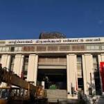 யாழ். திருவள்ளுவர் கலாச்சார மத்திய நிலையத்தை புத்த சாசன அமைச்சின் கீழ் கொண்டு வர திட்டம்