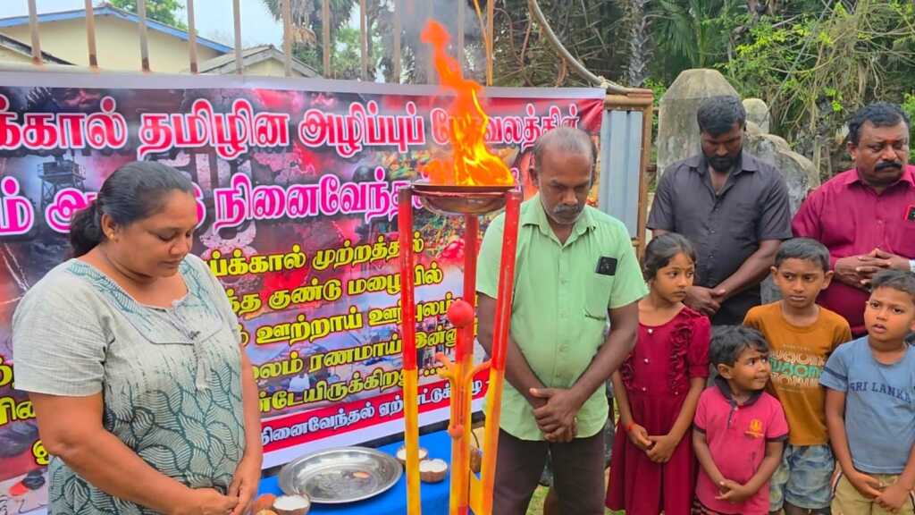 384362 பிரிக்கவொண்ணா சுய நிர்ணய உரிமையை என்றும் விட்டுக்கொடுக்க மாட்டோம்: மே 18 அறிக்கை....