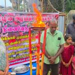 முள்ளிவாய்க்கால் நினைவேந்தல்: முள்ளிவாய்க்கால் கஞ்சி வழங்கி வைப்பு