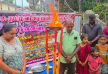 முள்ளிவாய்க்கால் நினைவேந்தல்: முள்ளிவாய்க்கால் கஞ்சி வழங்கி வைப்பு