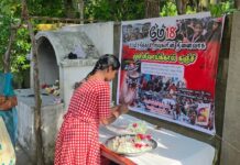 மட்டக்களப்பில் உணர்வுப்பூர்வமாக நடைபெற்ற முள்ளிவாய்க்கால் நினைவேந்தல் நிகழ்வுகள்!