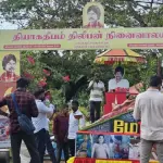 நல்லூரில் ஆரம்பமான முள்ளிவாய்க்கால் படுகொலை நினைவேந்தல் வாரம்!