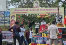 நல்லூரில் ஆரம்பமான முள்ளிவாய்க்கால் படுகொலை நினைவேந்தல் வாரம்!