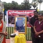 தாயகத்தில் முள்ளிவாய்க்கால் கஞ்சி பகிரல்!