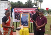 தாயகத்தில் முள்ளிவாய்க்கால் கஞ்சி பகிரல்!