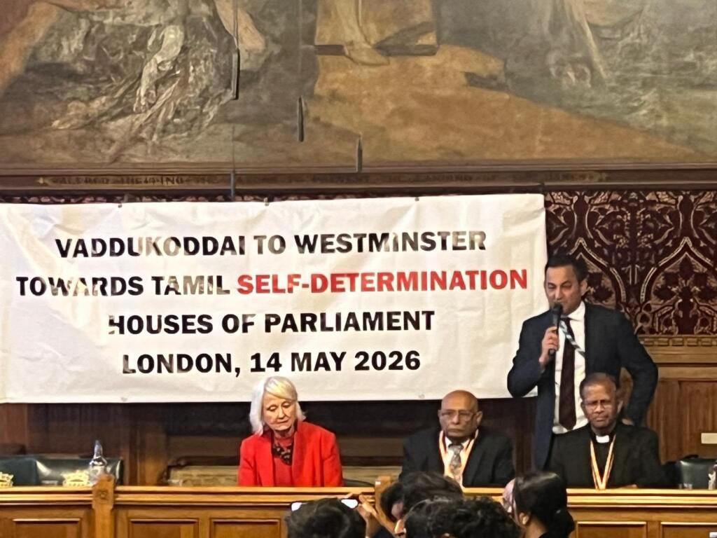 வரலாற்றுச் சிறப்புமிக்க இலண்டன் நிகழ்வில் முக்கிய அரசியல் வரைவின் பின்னால் தமிழர்கள் ஓரணியில்திரண்டனர் 1 https://www.ilakku.org/wp-content/uploads/2021/08/cropped-Google_Logo.png Unknown 1 வரலாற்றுச் சிறப்புமிக்க இலண்டன் நிகழ்வில் முக்கிய அரசியல் வரைவின் பின்னால் தமிழர்கள் ஓரணியில்திரண்டனர்