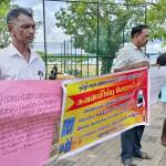 அதிகரித்து வரும் விலைவாசி : திருகோணமலையில் போராட்டம்