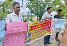 அதிகரித்து வரும் விலைவாசி : திருகோணமலையில் போராட்டம்