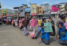 மன்னாரில் கண்டனப் பேரணி