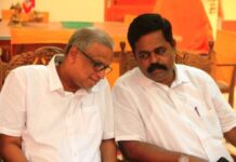 தமிழரசு கட்சியின் நிர்வாக தெரிவுகள் யாப்புக்கு முரணானது!