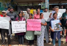 சொல்லிசை பாடகர் சங்கீதனை விடுவிக்க கோரி வவுனியாவில் போராட்டம்!
