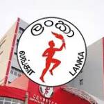 எரிபொருள் விலை குறைப்பை எதிர்பார்க்க முடியாது – பெற்றோலிய கூட்டுத்தாபனம்
