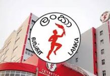 எரிபொருள் விலை குறைப்பை எதிர்பார்க்க முடியாது – பெற்றோலிய கூட்டுத்தாபனம்