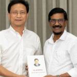 ஜே.வி.பி பொதுச் செயலாளர் – இலங்கைக்கான சீனத் தூதுவர் சந்திப்பு